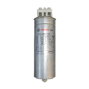 DUCATI Condensatore PPM 416.47.4100