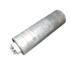DUCATI Condensatore 416.47.4050