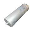 DUCATI Condensatore  Modulo XD 416465152